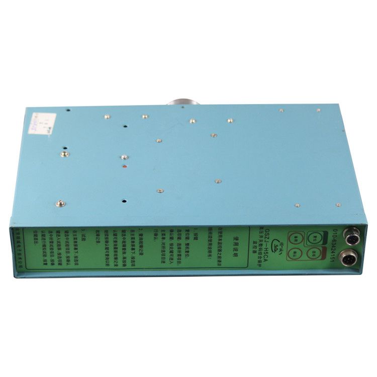 北京順誠電子GSZJ-H5XA高壓開關數碼綜合保護監控器