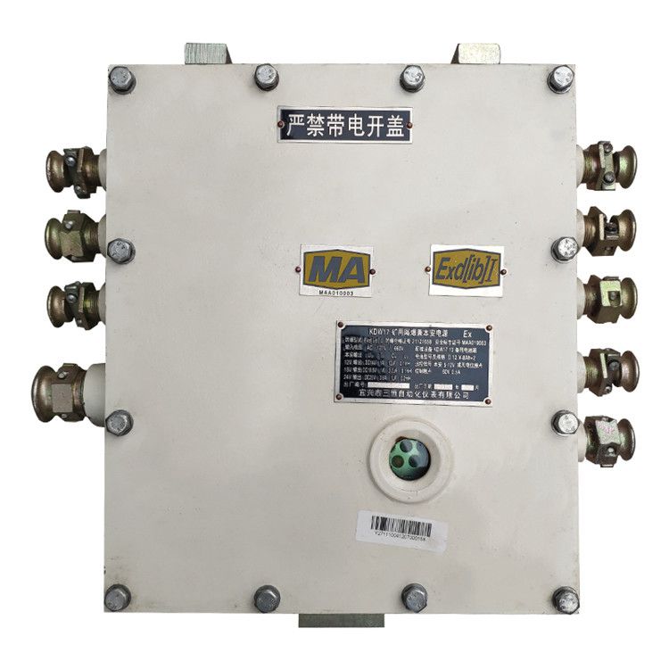 宜興三恒自動化KDW17電源 礦用隔爆兼本安型直流穩壓電源