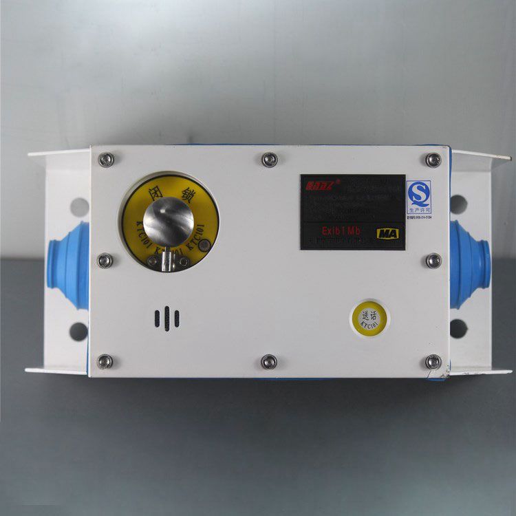 天津華寧電子KTK101-1(Z)礦用組合擴音電話