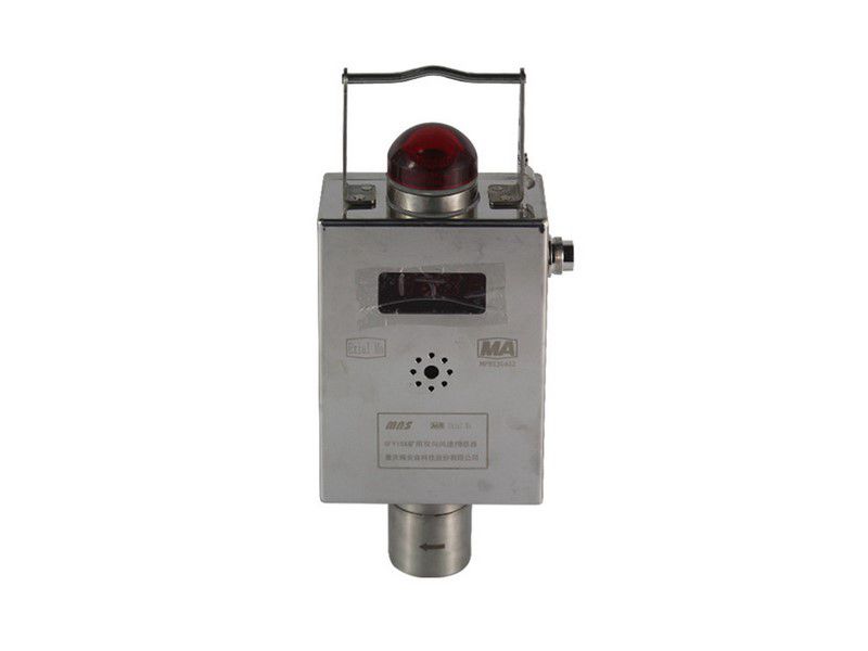 GFY15X礦用雙向風速傳感器_重慶梅安森科技風向傳感器