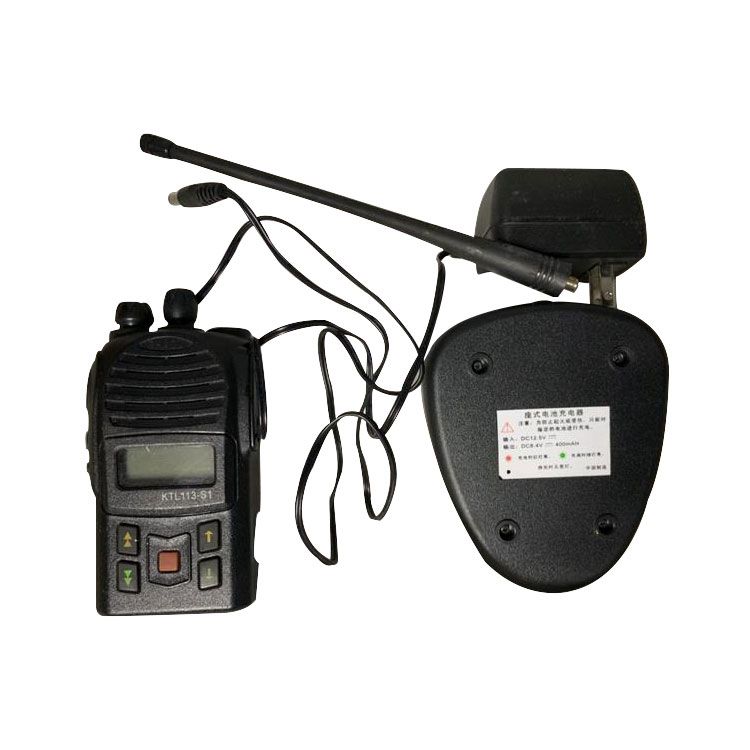 KTL110-S1(A)礦用本安型數(shù)字手持機_湖北沙鷗煤礦數(shù)字對講機