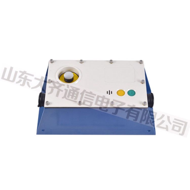 山東大齊KTC118.2礦用本安型擴音電話