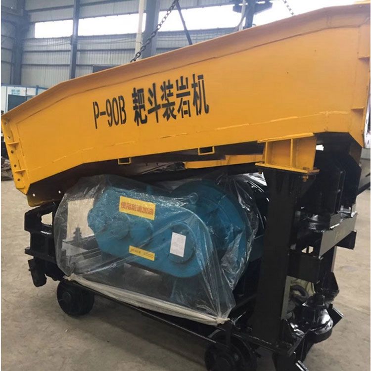 P15B(B)耙斗裝巖機用絞車 礦用耙斗機 扒渣機 耙裝機 耙巖機