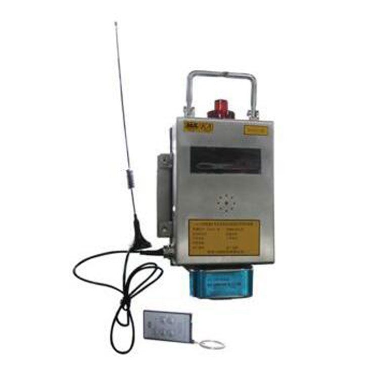 GJJ100W礦用無線激光甲烷傳感器_徐州品牌礦用瓦斯氣體傳感器