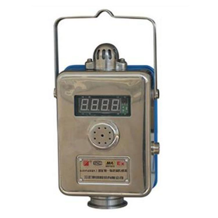 三正集團(tuán)氣體傳感器GTH500(A)煤礦用一氧化碳傳感器