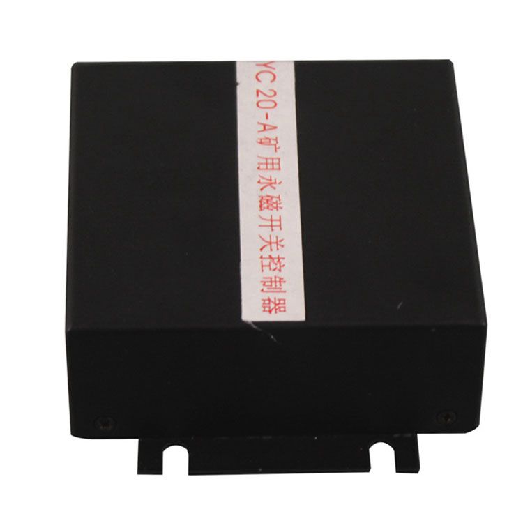 YC20-B礦用永磁開關(guān)控制器 煤礦防爆永磁機(jī)構(gòu)驅(qū)動器保護(hù)器