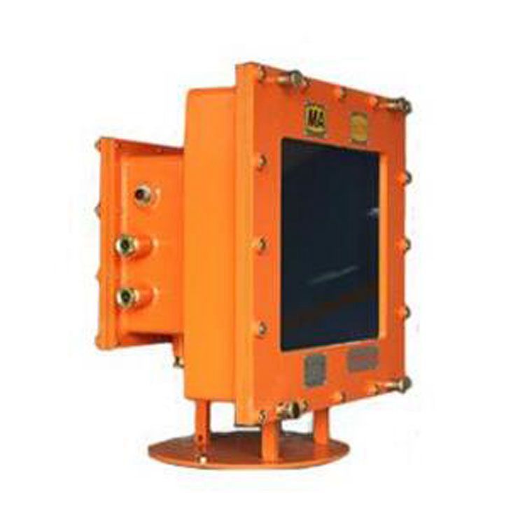 鄭州煤機KJD127(A)礦用隔爆兼本安型計算機