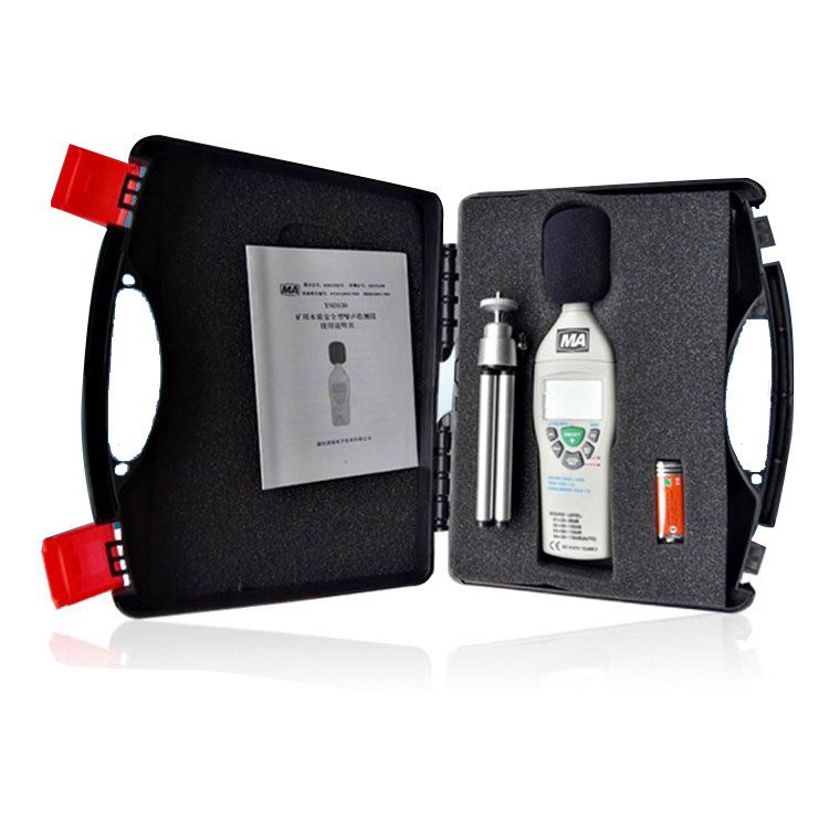 YSD130(B)礦用本質安全型噪聲檢測儀噪音計測定器