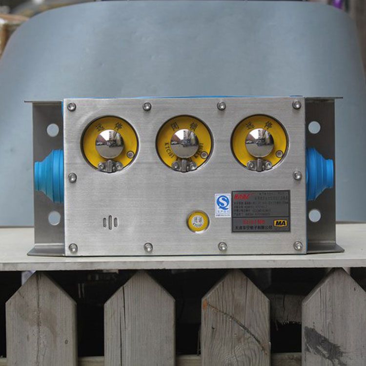 KTK101-1(KG)礦用本質安全型組合擴音電話 天津華寧電子有限公司