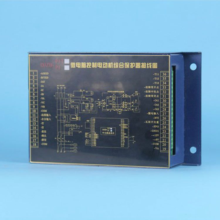 ZDB-1A電動(dòng)機(jī)保護(hù)器|湘潭華宇礦用保護(hù)裝置