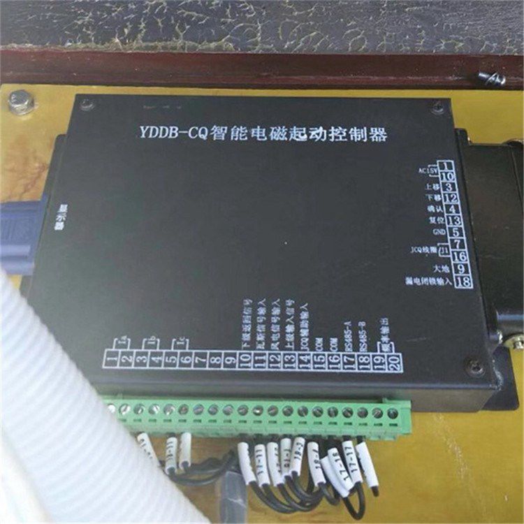 YDDB-CQ智能電磁啟動(dòng)控制器 濟(jì)源遠(yuǎn)東煤炭電器有限公司
