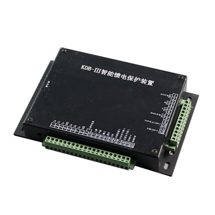 KDB-II智能饋電保護裝置 長治中安防爆電器有限公司