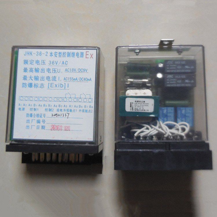 HK-36-2本安型控制繼電器|濟寧永煤工礦機械有限公司