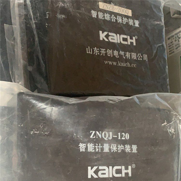 ZNQJ-120智能計量保護(hù)裝置 山東開創(chuàng)電氣有限公司