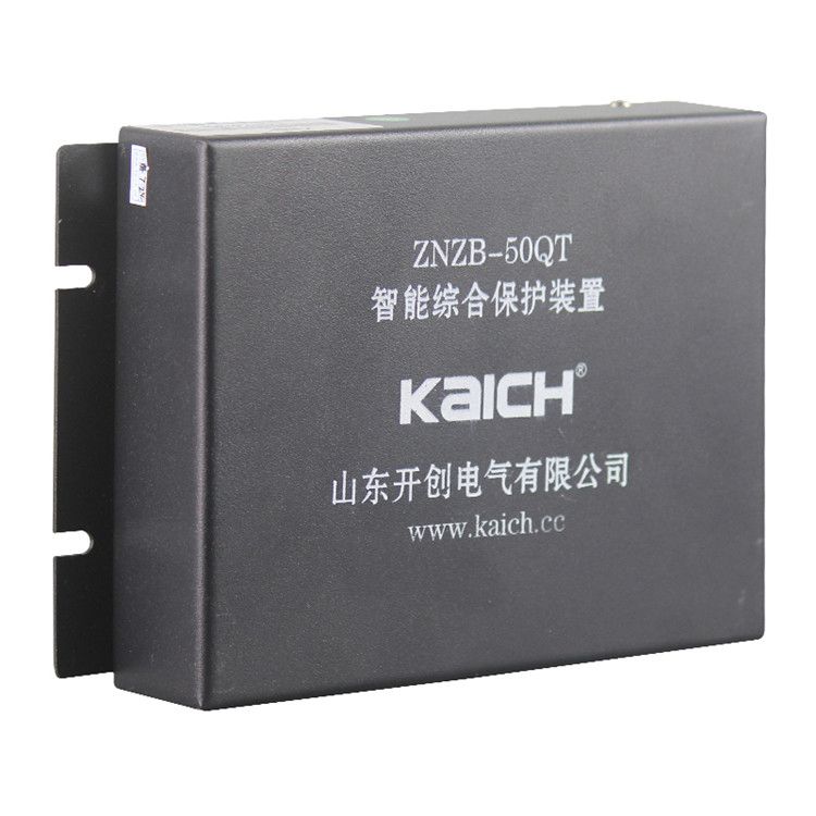 ZNZB-600KC智能綜合保護裝置 山東開創電氣有限公司