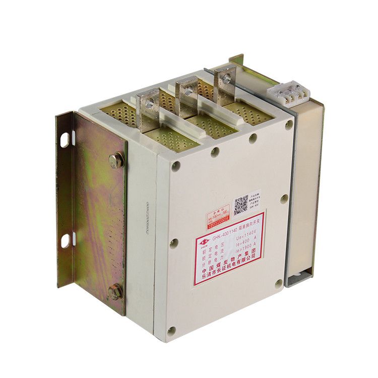 GHK-80A隔離換向開關/立式/臥式|樂清長征機電有限公司