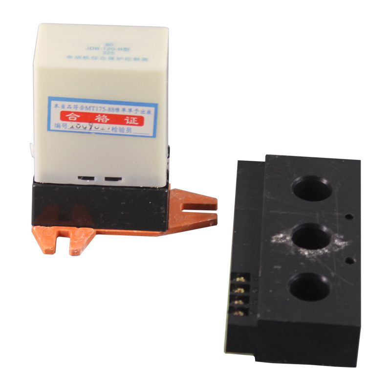JDB-225A-IIA型電動機綜合保護器|礦用智能保護裝置