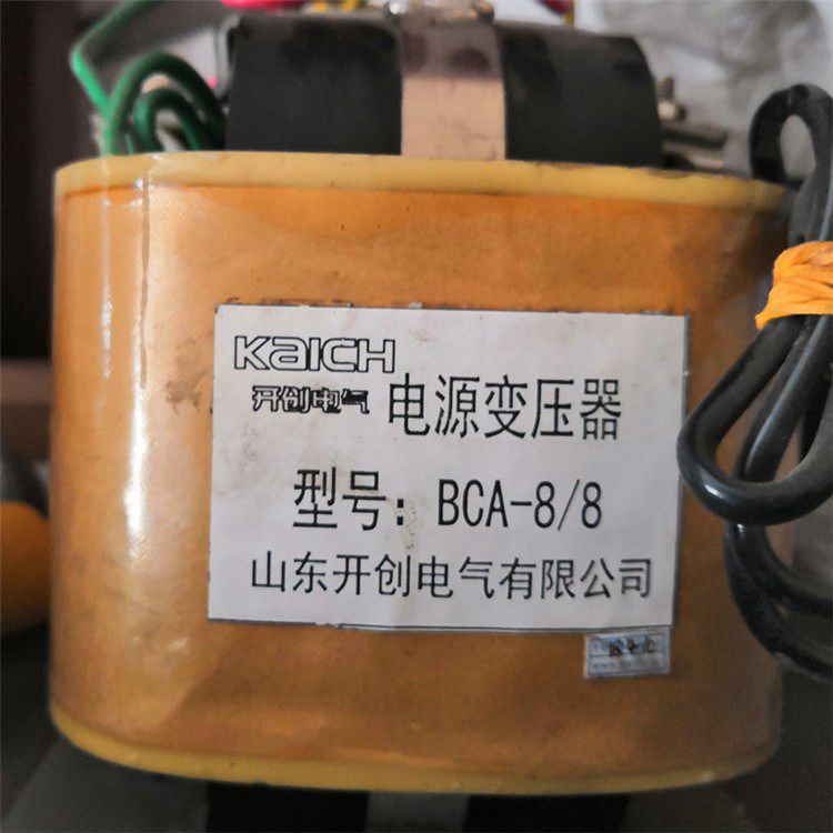 礦用防爆電氣BCA-8/8電源變壓器 山東開創電氣有限公司