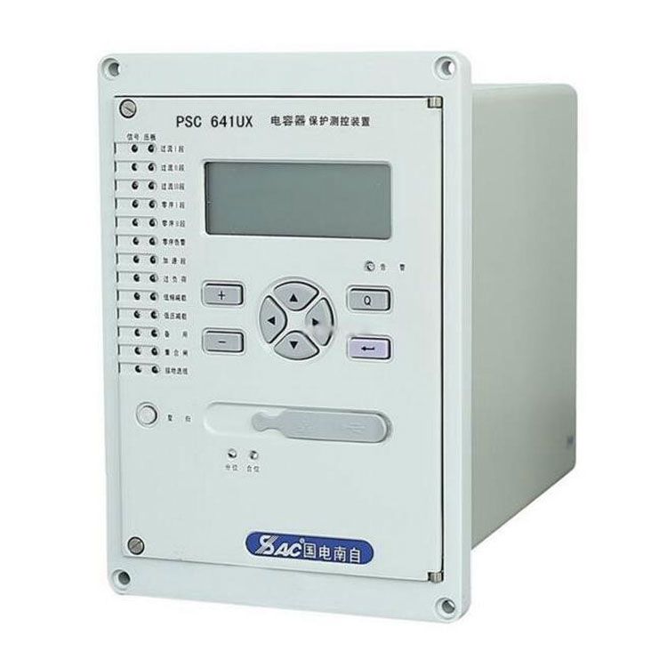 PSC641U電容器保護測控裝置|國電南京自動化股份有限公司