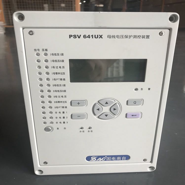 PSV692U母線電壓保護測控裝置|國電南京自動化股份有限公司
