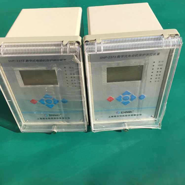 SNP-1305電動機綜合保護測控裝置|上海南自科技股份有限公司