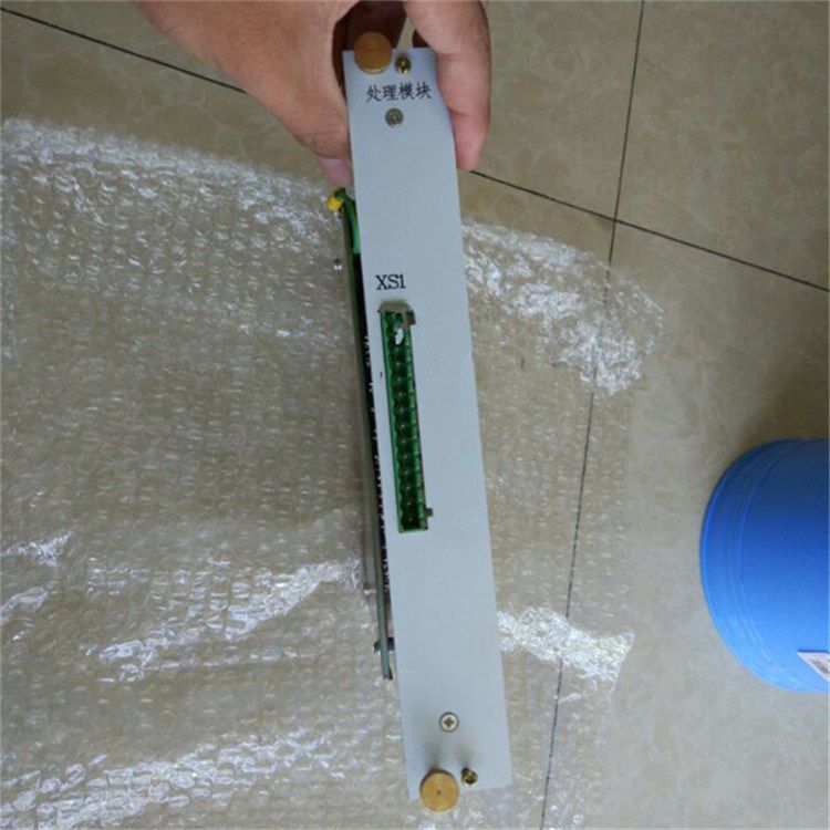 KJZ3-ZH處理模塊 常州聯(lián)力自動(dòng)化科技有限公司