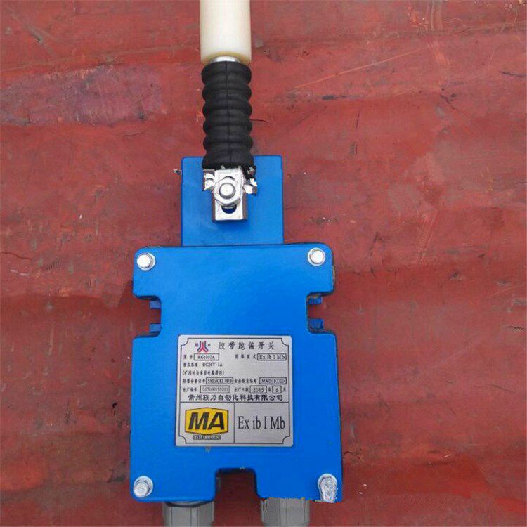 KG1007A-1KG1007A-2型膠帶跑偏開關(guān) 常州聯(lián)力自動化科技有限公司