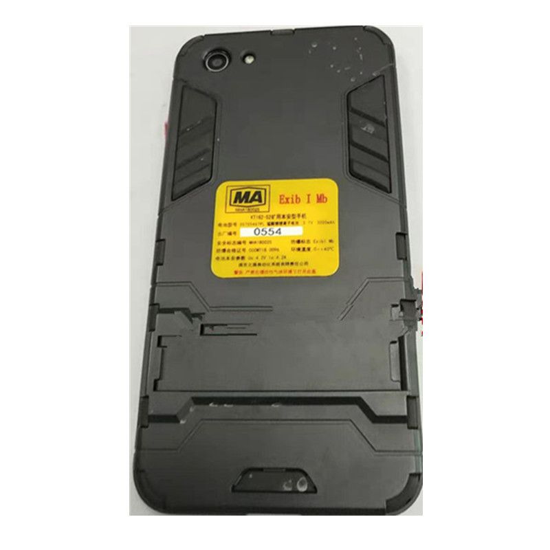 KT162-S2礦用本安型手機|南京北路自動化系統有限責任公司