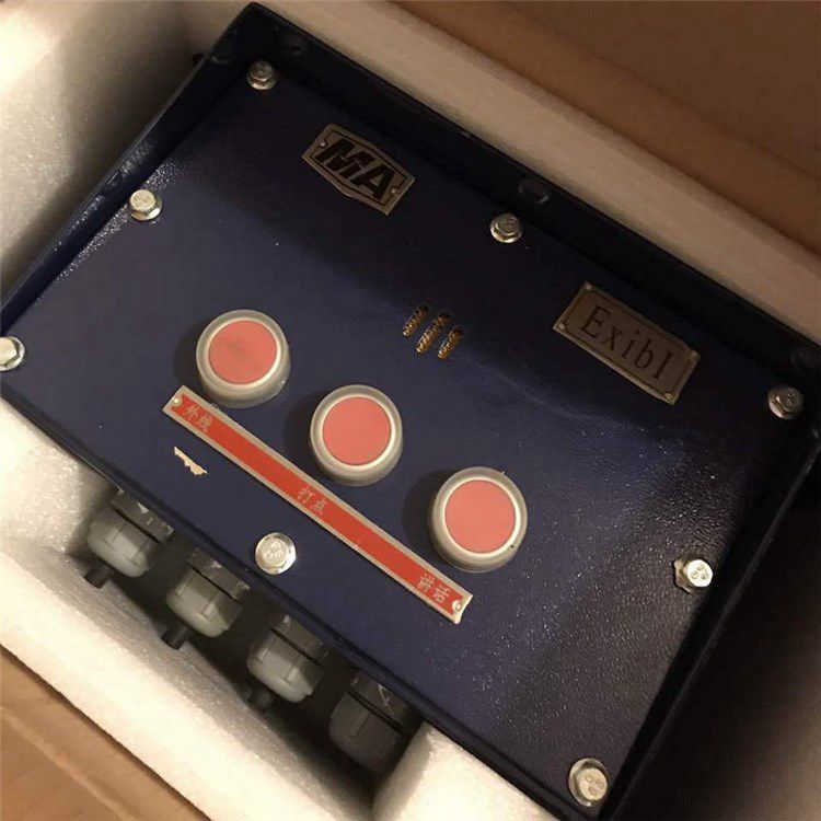 KTT3C多功能擴(kuò)播電話機(jī) 常州聯(lián)力自動化科技有限公司