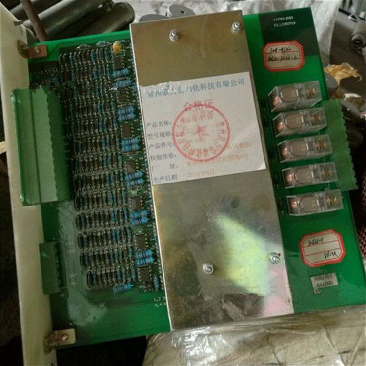 ZBK-II-K-JP1操作鍵盤模塊 常州聯力自動化科技有限公司