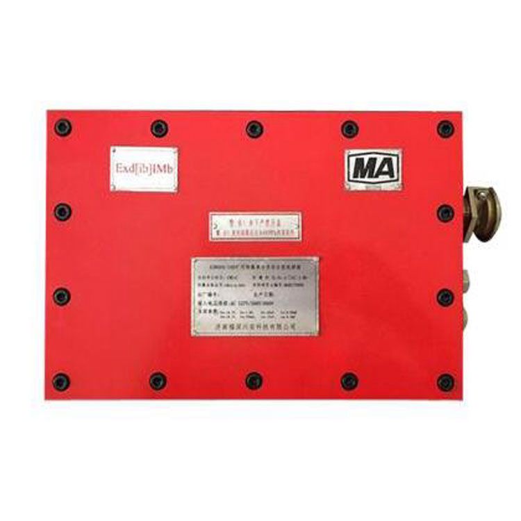 KDW660/18B礦用隔爆兼本安型直流穩壓電源 濟南福深興安科技有限公司