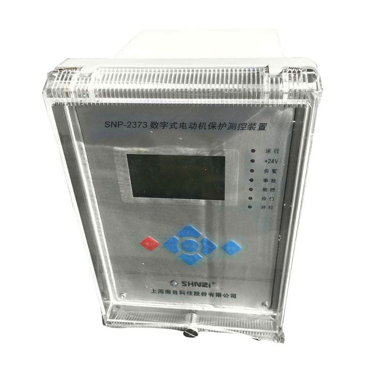 SNP-2373數(shù)字式同步電動機(jī)保護(hù)測控裝置|上海南自科技股份有限公司