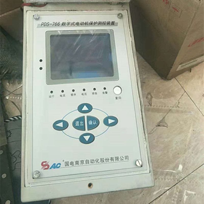 SNP-2371數(shù)字式電動機(jī)保護(hù)測控裝置|上海南自科技股份有限公司