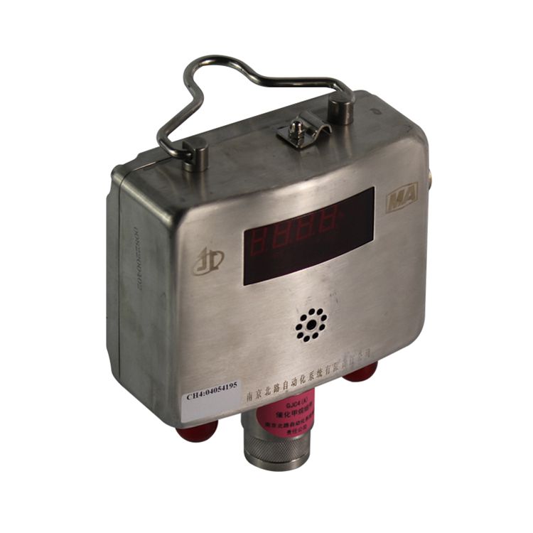 GJC4(D)礦用甲烷傳感器 煤礦用防爆低濃度瓦斯監測傳感器