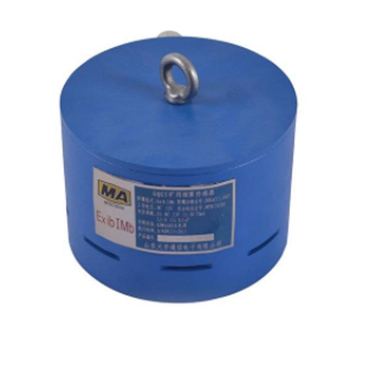 GQQ5A煤礦用本質(zhì)安全型煙霧傳感器|環(huán)境監(jiān)測氣體傳感器