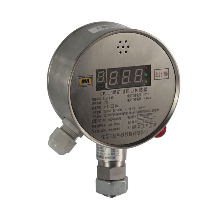 GPD壓力傳感器|礦用本安型差壓/負(fù)壓傳感器