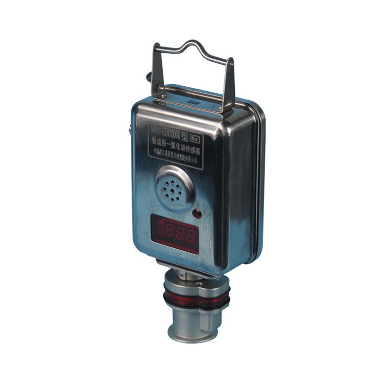 GTH500G型煤礦一氧化碳傳感器 礦用管道瓦斯監控系統