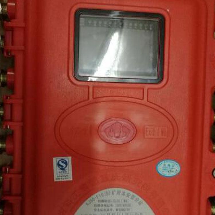 KXH12礦用本安型控制器 鄭州煤機綜機設備有限公司