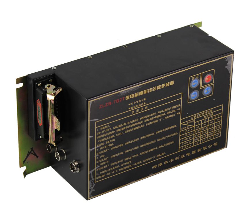 ZLZB高壓開關顯示屏ZLDB低壓顯示器|湘潭華宇科技有限公司