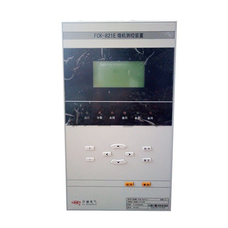 FCK-821E微機測控裝置| 許繼電氣股份有限公司
