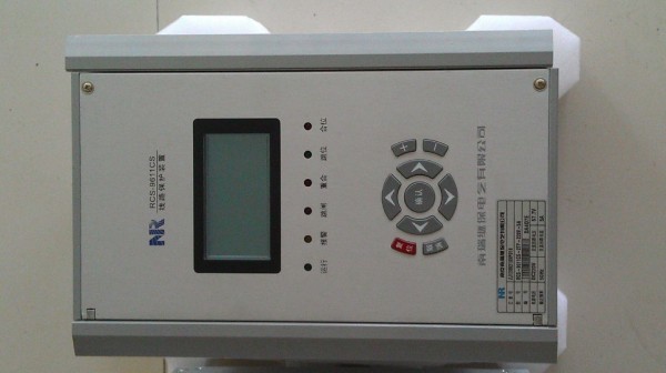 RCS-9611線路保護裝置|南京南瑞繼保電氣有限公司