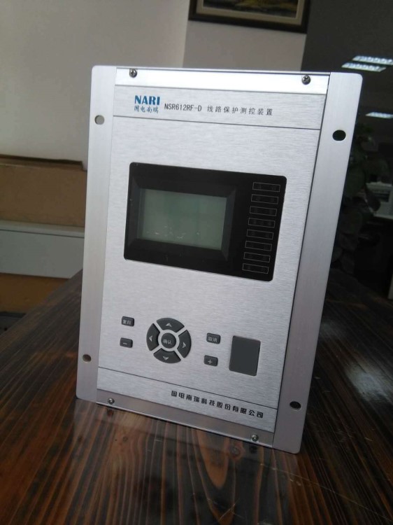 NSR612RF-D03線路保護(hù)測(cè)控裝置|國電南瑞科技股份有限公司