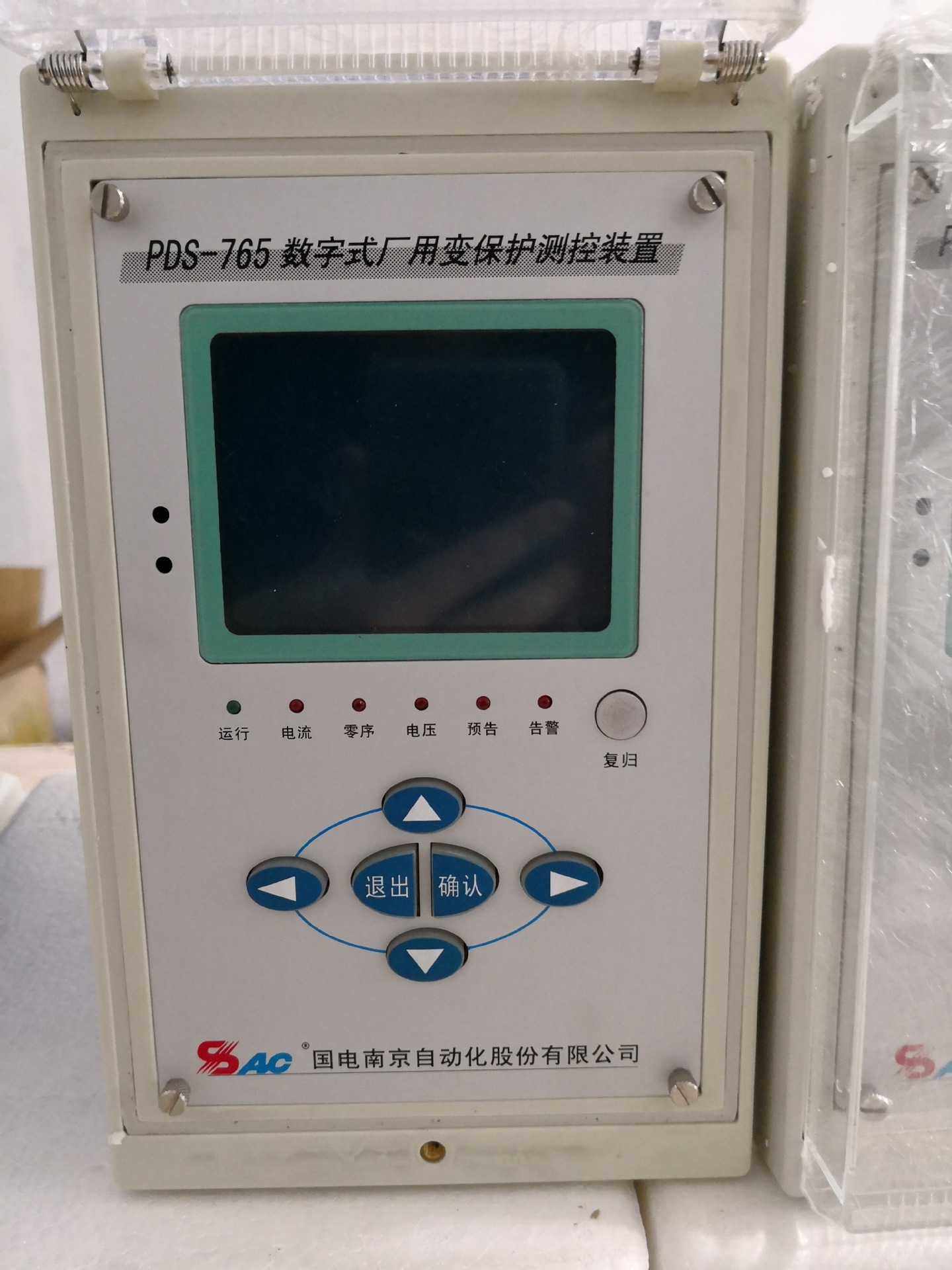 PDS-765數字式廠用變保護測控裝置|國電南京自動化股份有限公司