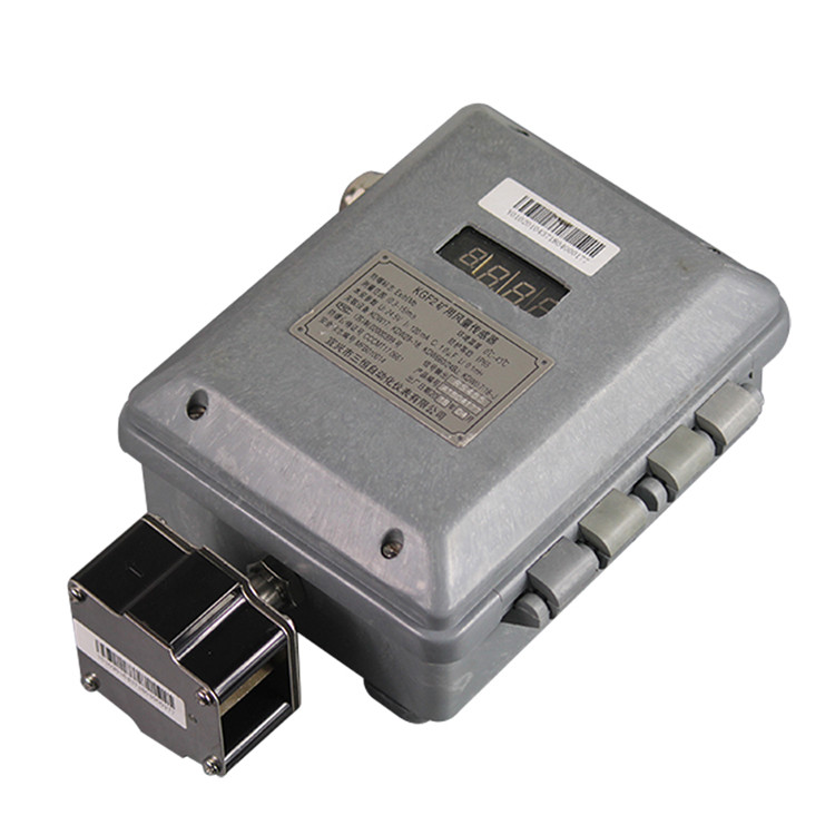 KGF2型礦用風量傳感器|宜興市三恒自動化儀表有限公司