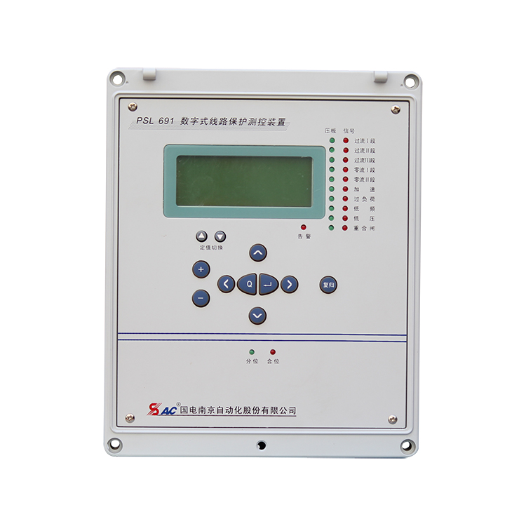 PSL691數字式線路保護測控裝置|國電南京自動化股份有限公司
