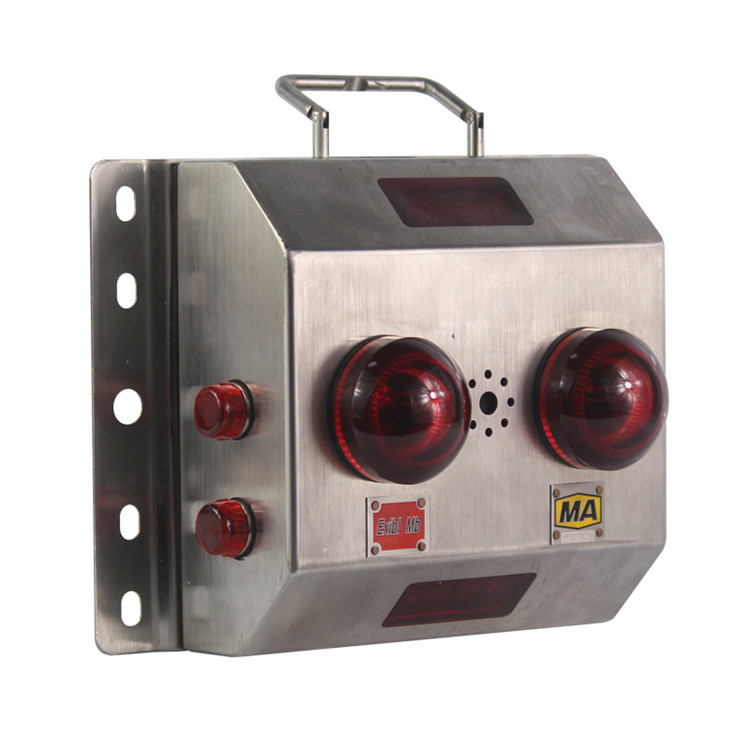 KJ237-F-S動態目標識別器|重慶梅安森股份有限公司