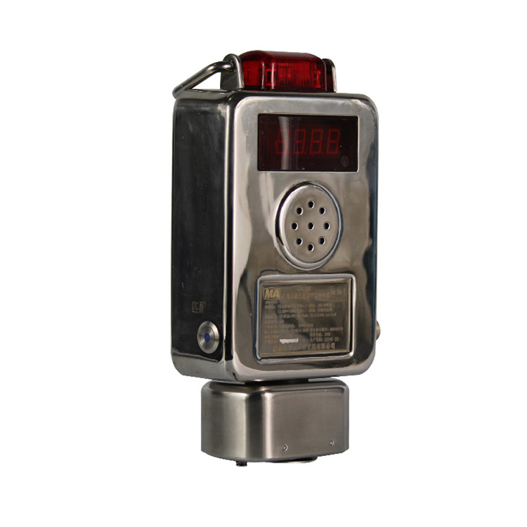 GJG100J礦用高濃度激光甲烷傳感器|北京煤科院