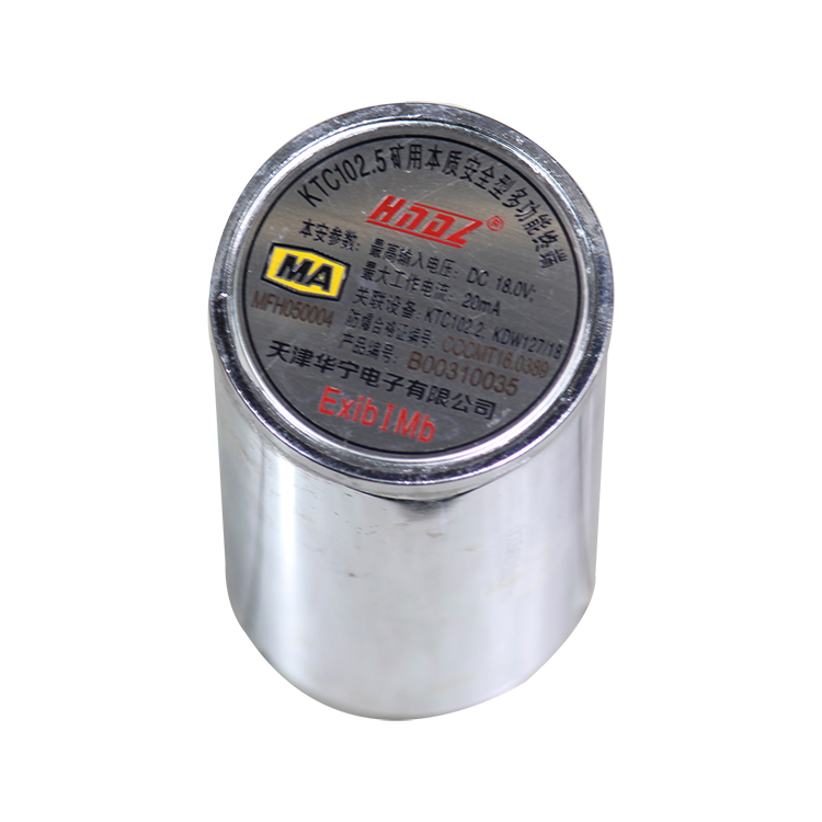 KTC102.5礦用本質安全型多功能終端|?天津華寧電子有限公司