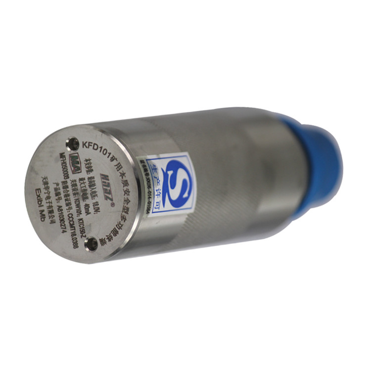 KFD101礦用本質安全型多功能終端|?天津華寧電子有限公司