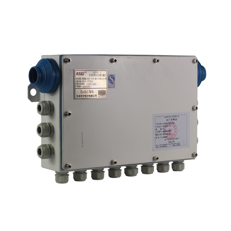 KJS101-12礦用本質安全型輸入輸出KJS101-12-V|天津華寧電子有限公司